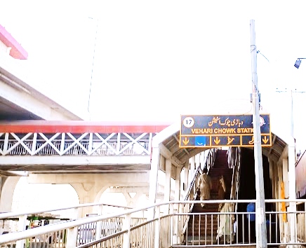 Vehari Chowk Metrobus Station in Multan, Punjab