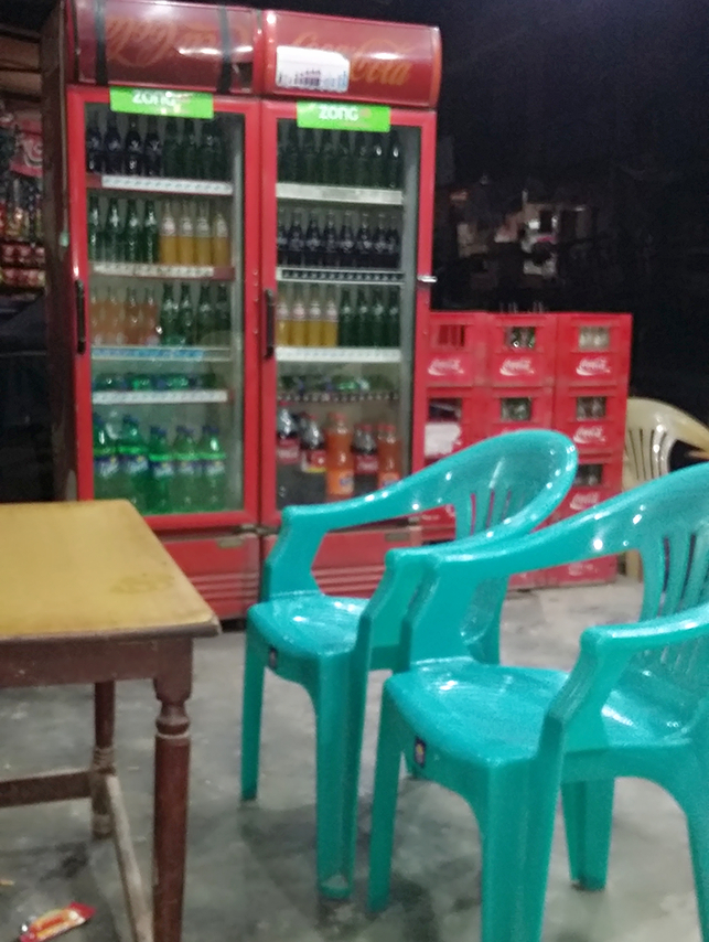 Mian Tea Stall in Sargodha, Punjab