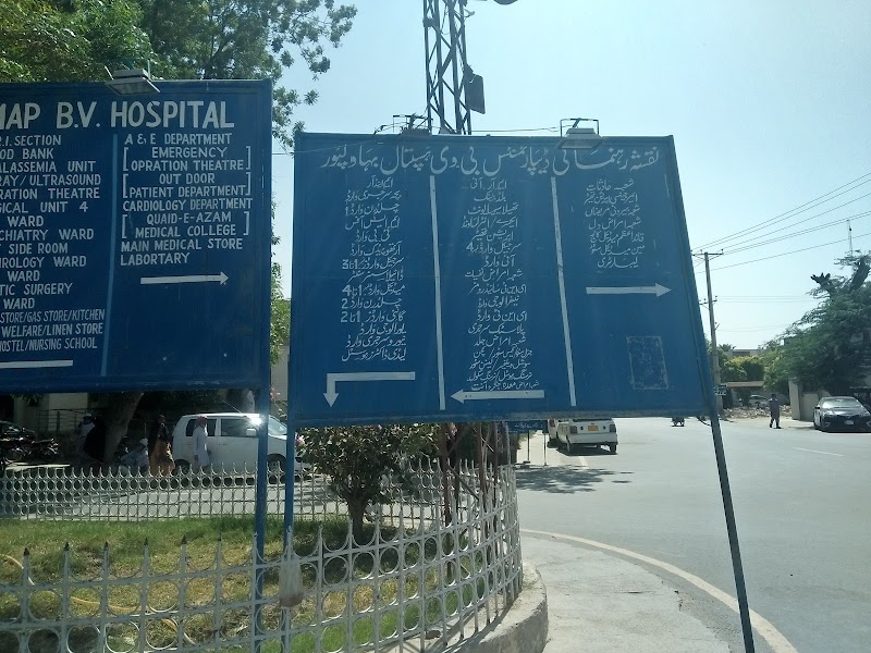 Bahawal Victoria Hospital (BVH) in Bahawalpur, Punjab