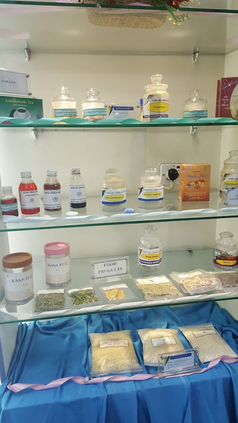 PCSIR Laboratories Complex Lahore in Lahore, Punjab