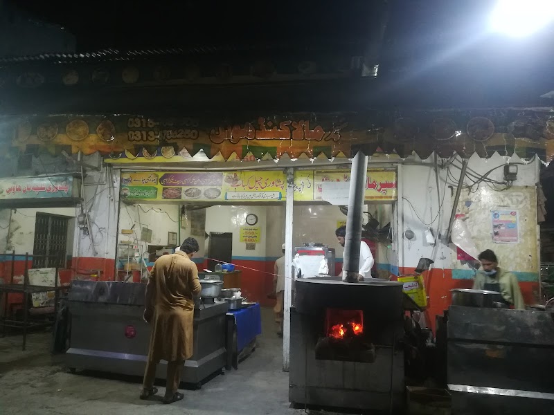 Malakand Hotel Attock in Attock, Punjab