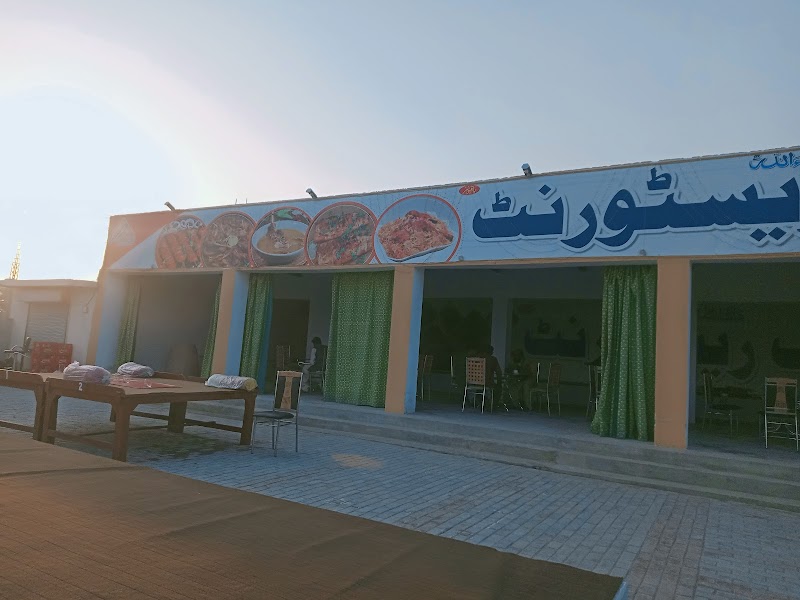 Jhook Family Restaurant in Muzaffargarh, Punjab