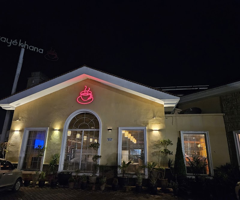 Chaaye Khana Jhelum in Jhelum, Punjab