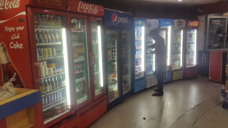 Lahore Petroleum & CNG Station Sahiwal Bypass in Sahiwal, Punjab