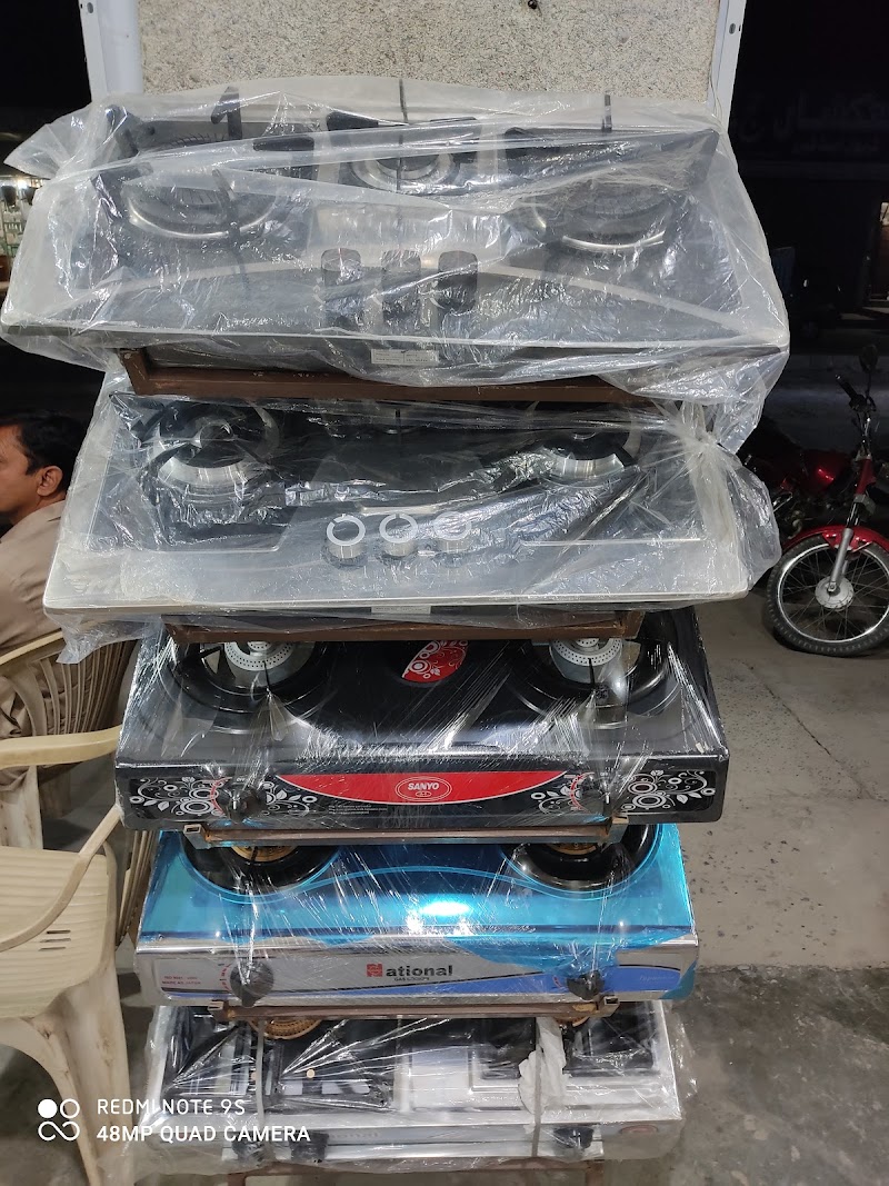 Sardar Ali Electronics in Taxila, Punjab