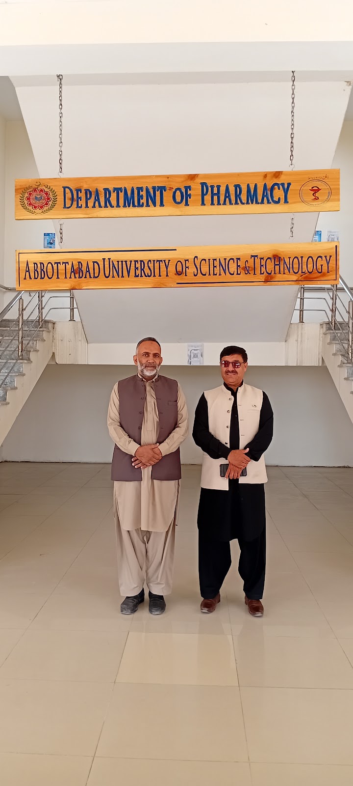 Abbottabad University Of Science & Technology (AUST) in Abottabad, Khyber Pakhtunkhwa