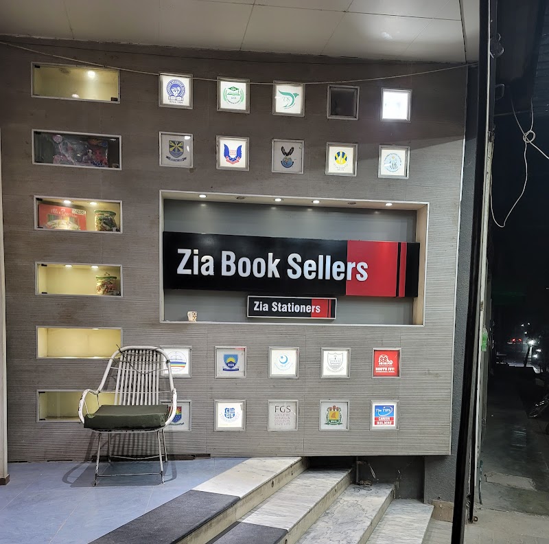 Zia Book Sellers in Faisalabad, Punjab