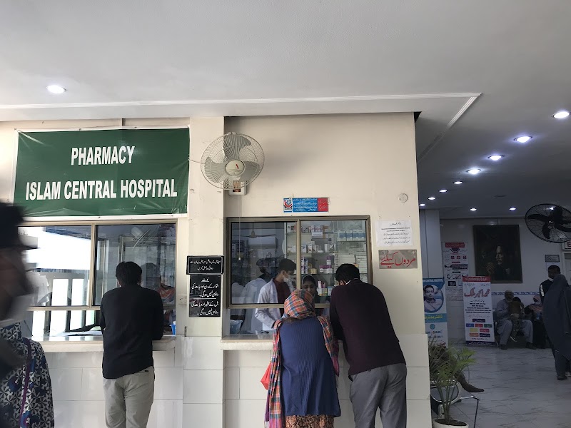 Islam Central Hospital in Sialkot, Punjab