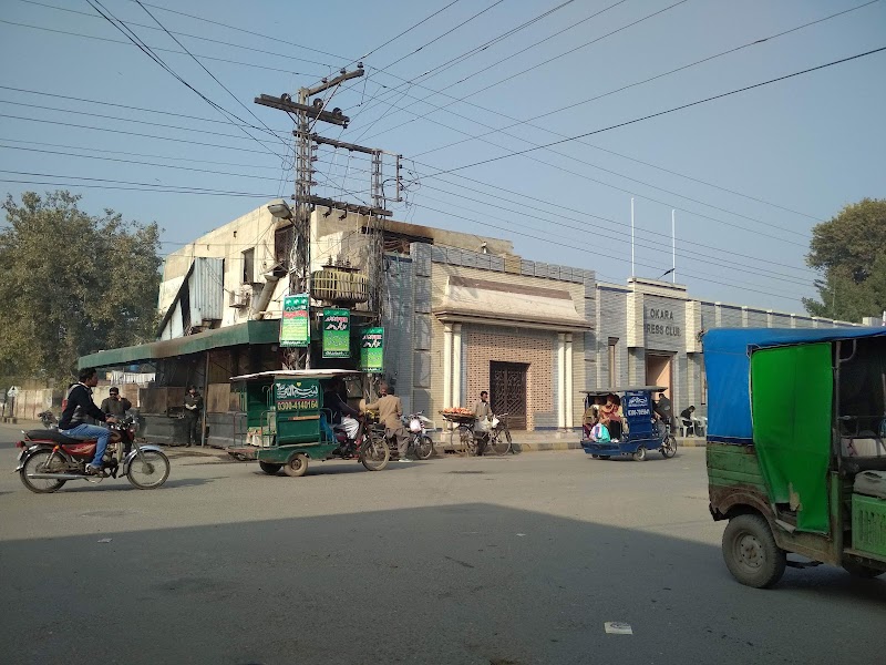 Club Bar B Q in Okara, Punjab