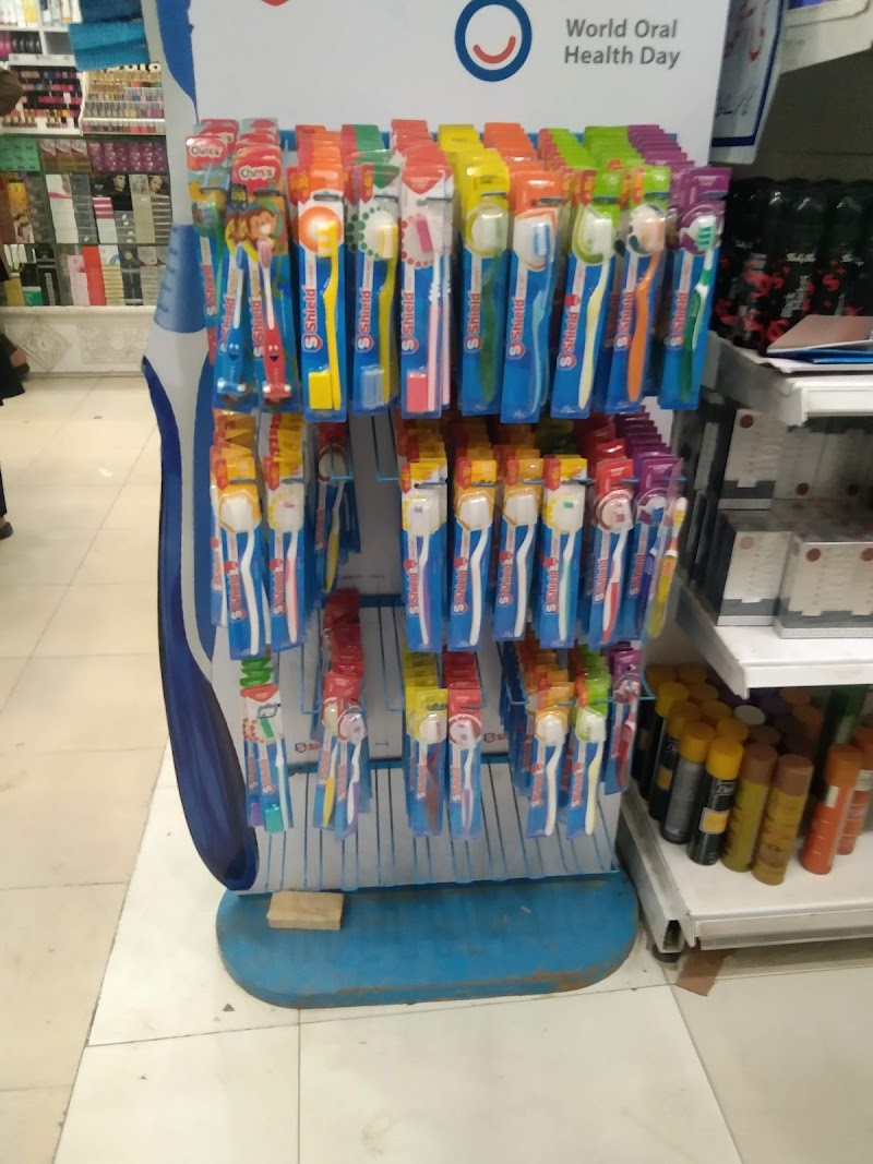 Ejaz General Store in Hafizabad, Punjab