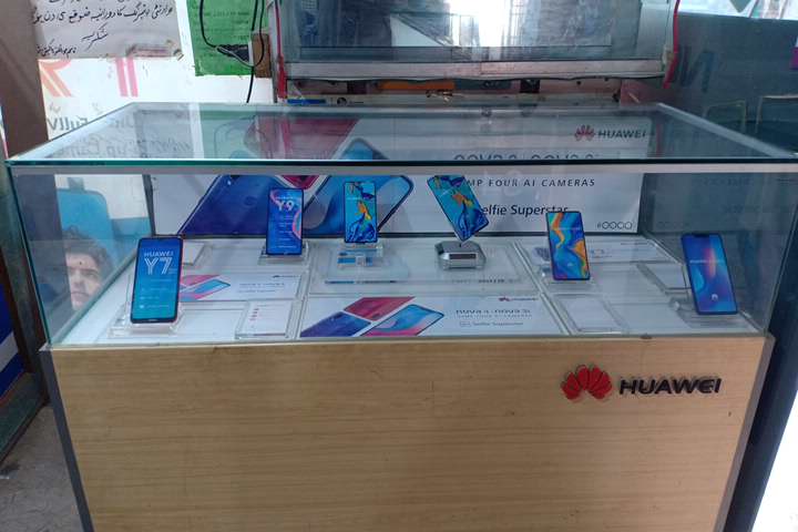 Qasim Mobiles in Pākpattan, Punjab