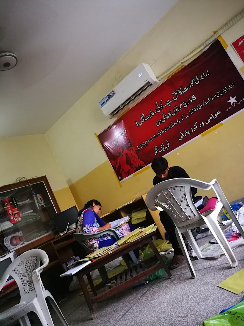 Ghalla Mandi, Toba Tek Singh in Toba Tek Singh, Punjab