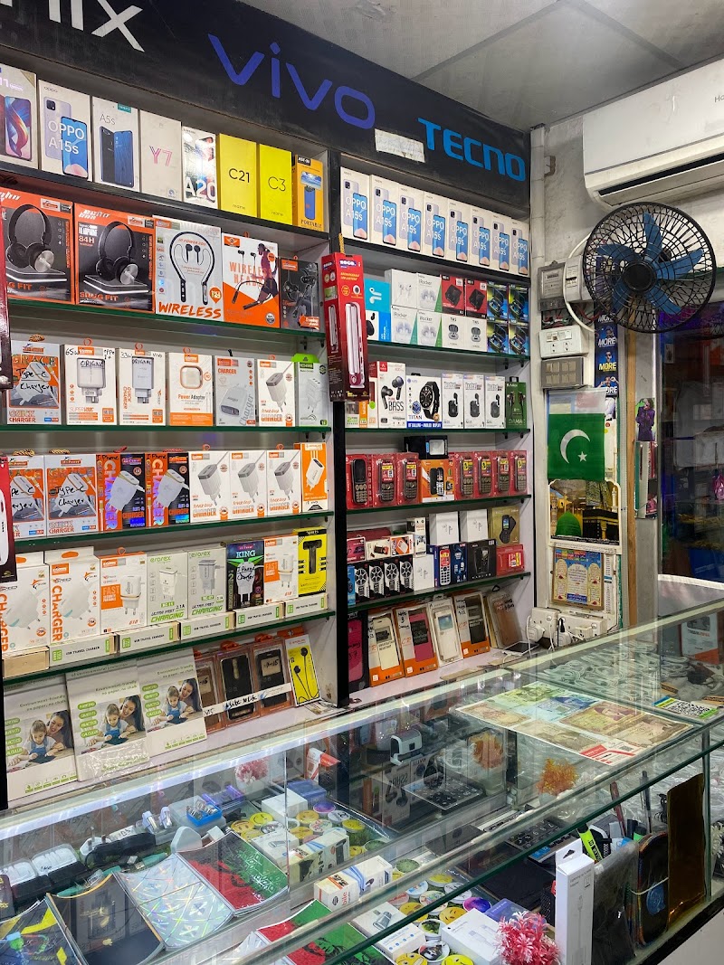 Attock Mobiles & Gift Center (Easypaisa , Easyload, Jazzcash, PTA Gov Tax, Used New Mobile) in Rawalpindi, Punjab