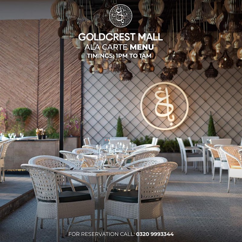 Bagh - Gold Crest Mall DHA in Lahore, Punjab