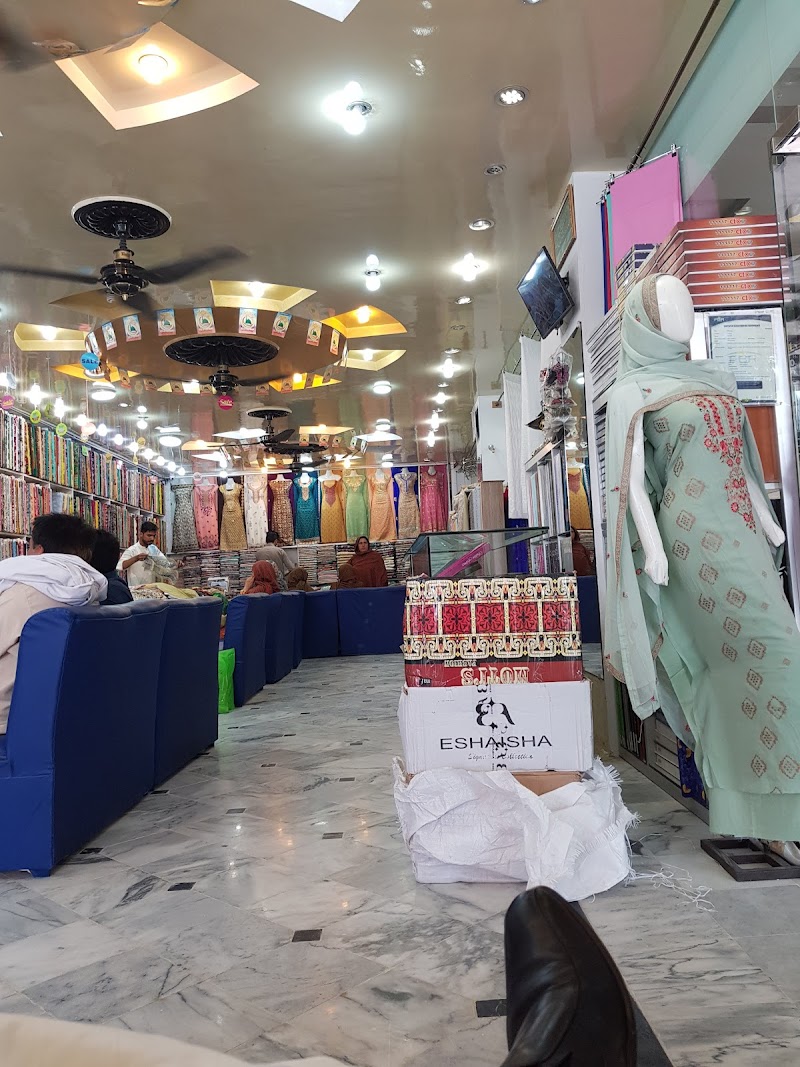 Al Madina Shopping Mall Kamra in Kamra Kalan, Punjab