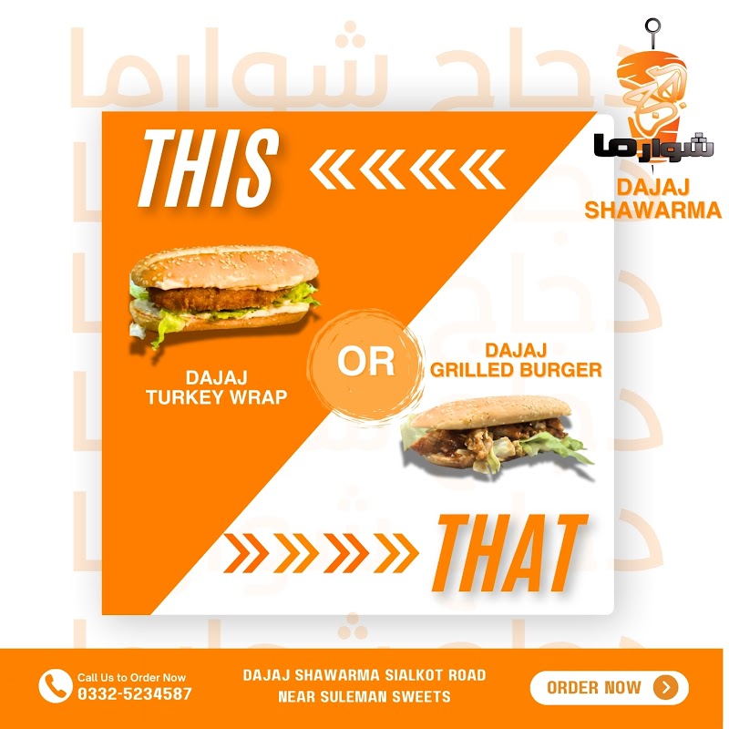 Dajaj Shawarma in Gujranwala, Punjab