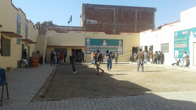 Government College University ,Faisalabad Sub-Campus, Hafizabad in Hafizabad, Punjab