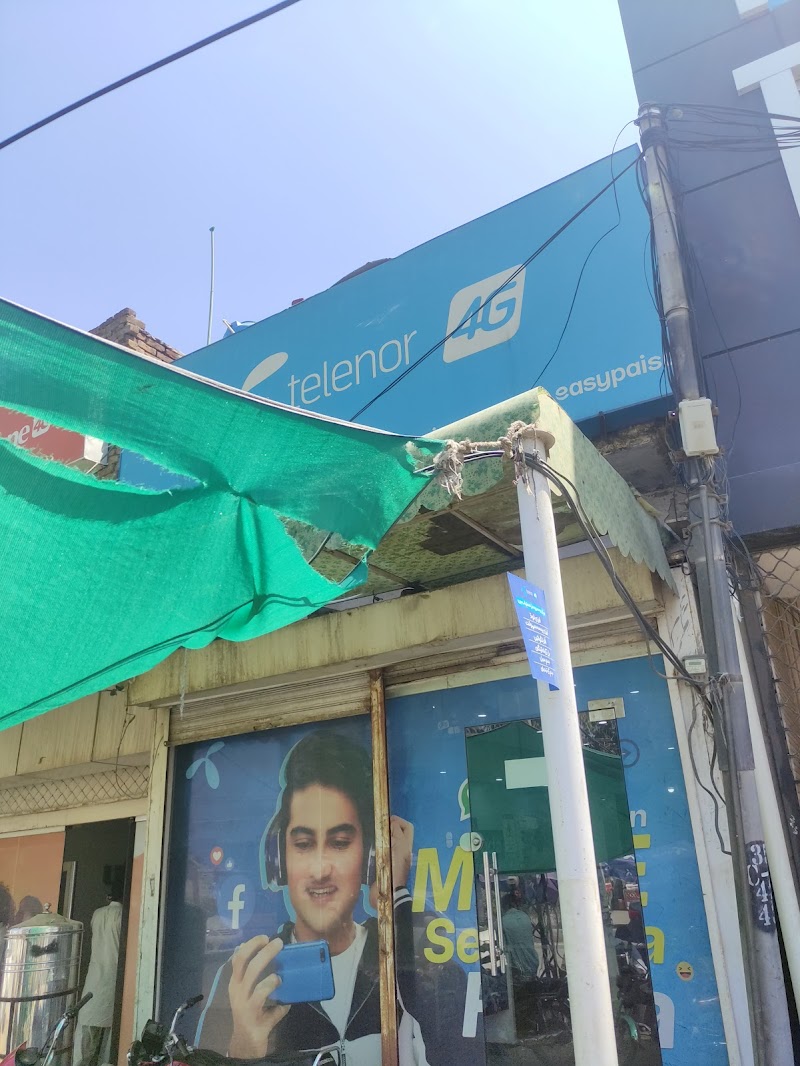 Telenor franchise noori gate in Sargodha, Punjab