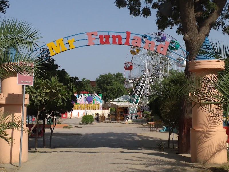 Gulzar-e-Sadiq Park - Model Town, Bahawalpur in Bahawalpur, Punjab