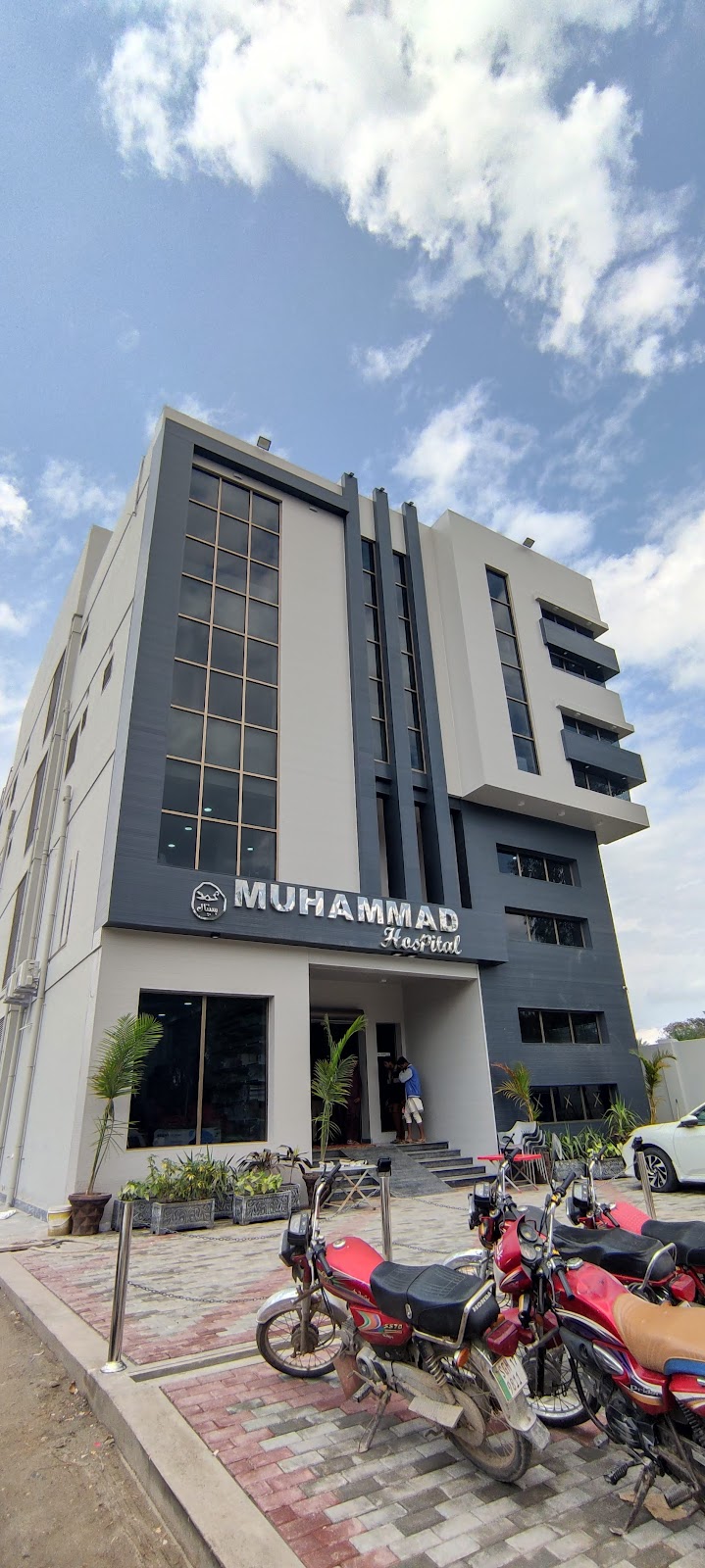 Muhammad Hospital in Jauharabad, Punjab