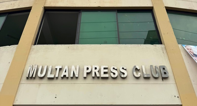 Multan Press Club in Multan, Punjab
