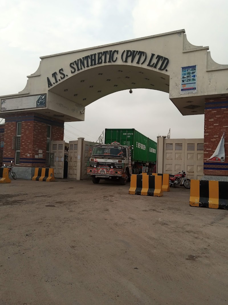 ATS Synthetic (Pvt.) Ltd. in لاہور, پنجاب