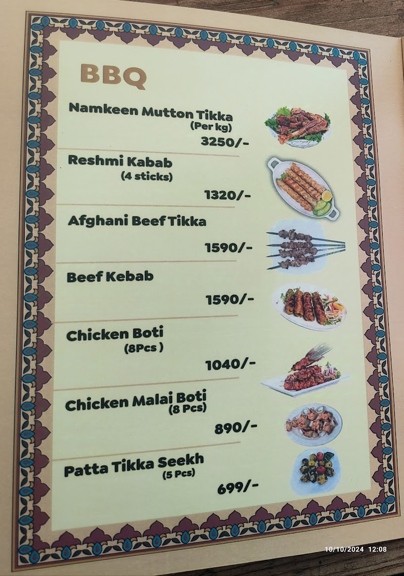 Salt & Lamb in Peshawar, Khyber Pakhtunkhwa