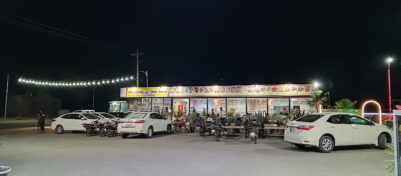 Grand Shinwari Restaurant in Chak 282 Jb, Punjab