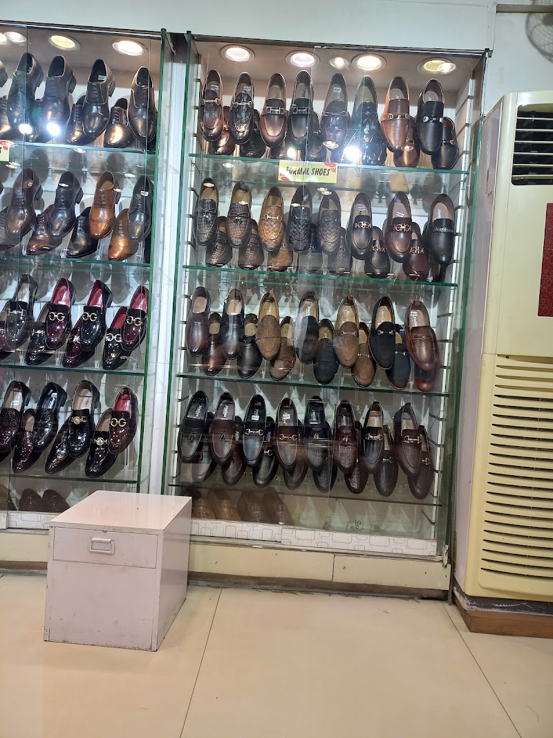 Atalian Shoes® in Rawalpindi, Punjab