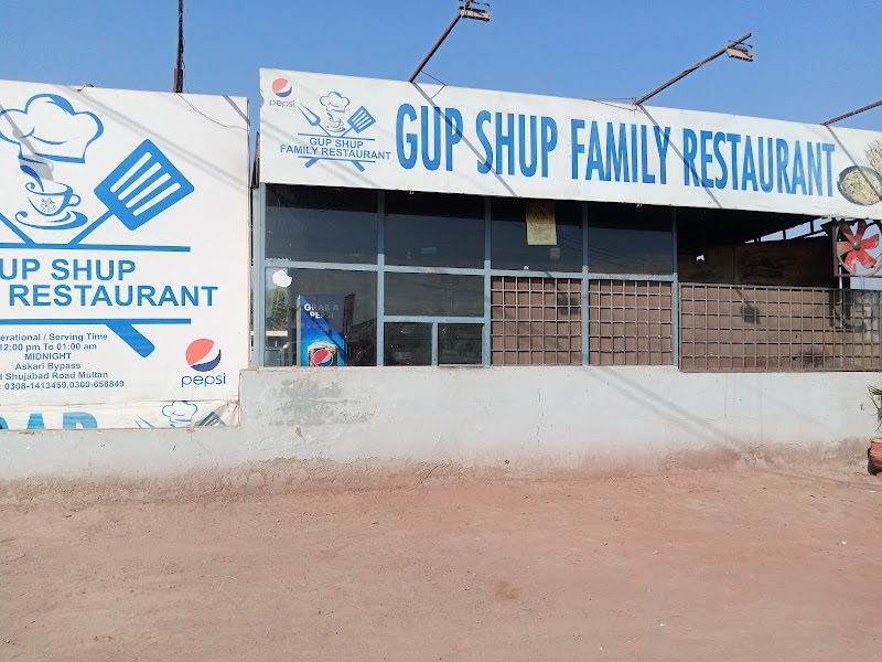Gup Shup Family Restaurant in Multan, Punjab
