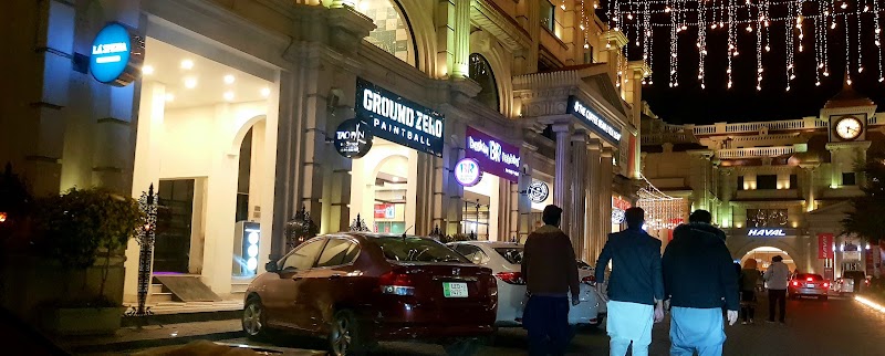 Baskin Robbins Gujranwala