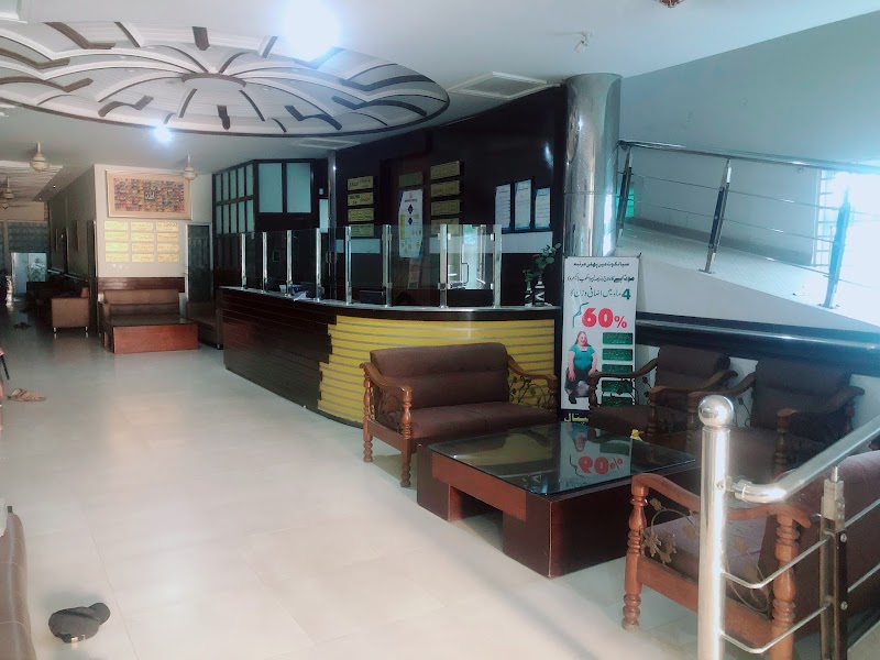 Bashir Hospital Sialkot in Sialkot, Punjab