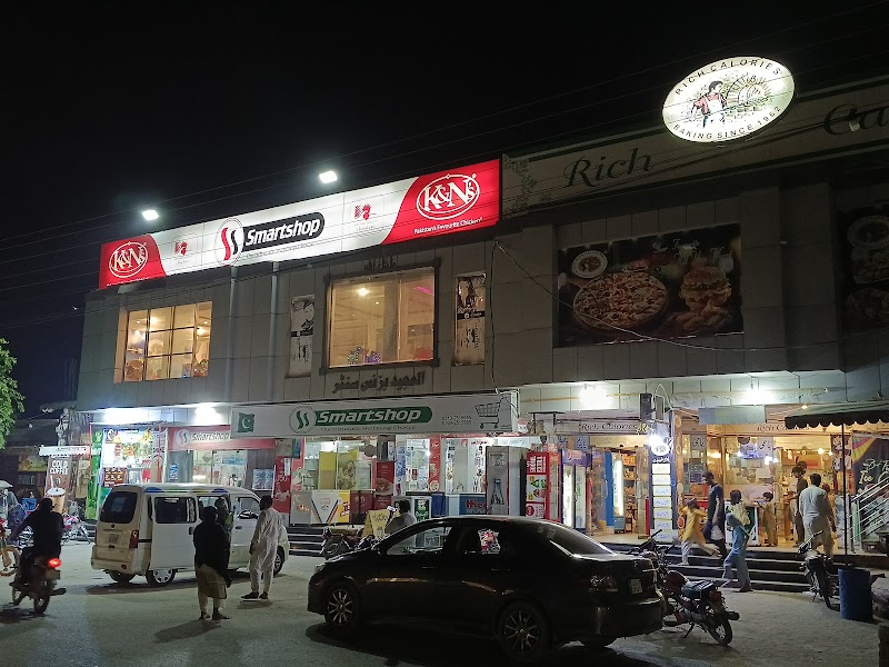 Rich Calories in Jauharabad, Punjab