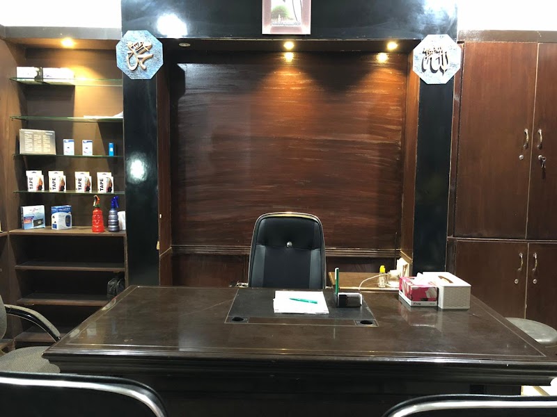 Prohealth Rehab & Medical Center in Faisalabad, Punjab