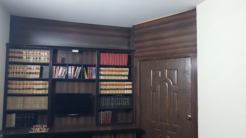 Adl Law Associates in Lahore, Punjab