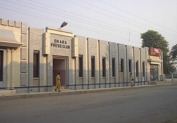 Club Bar B Q in Okara, Punjab