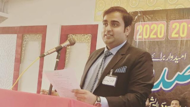 Advocate syed Ali qasim bukhari (lawyer)