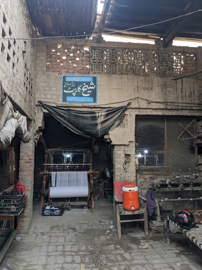 Kamalia Khaddar House in Kamalia, Punjab