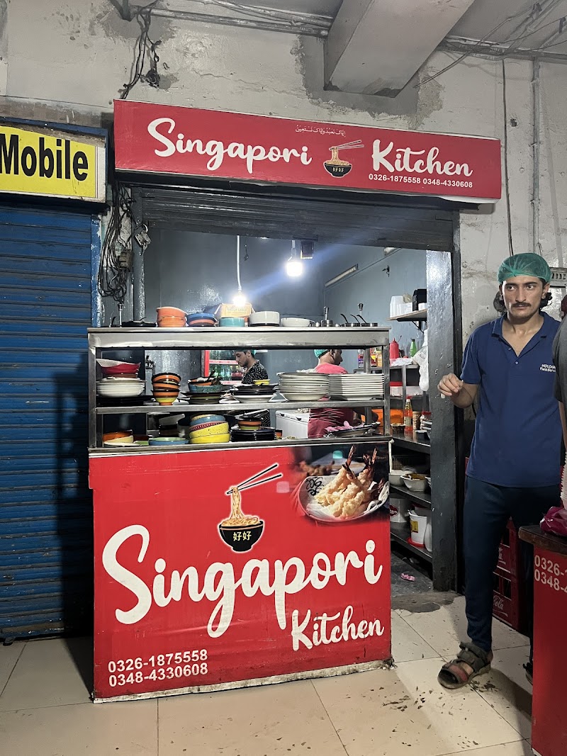 Singapori Kitchen in Lahore, Punjab