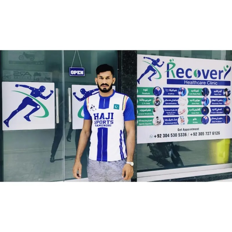 Recovery healthcare clinic (Chiropractor Physiotherapy (Hijama) cupping therapy pain management Rehabilitation Slimming) in Faisalabad, Punjab