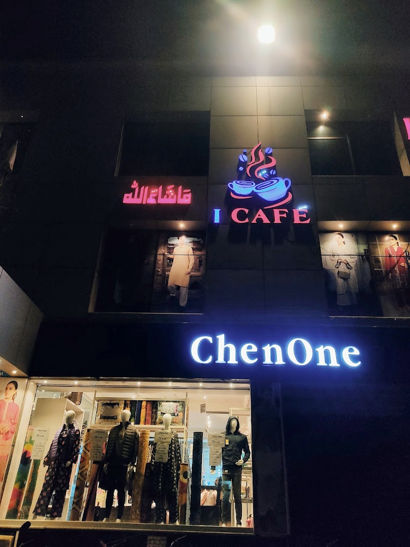 Bin Aslam Mall in Toba Tek Singh, Punjab