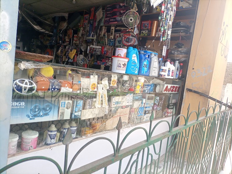ZAMAN AUTOS in Jhelum, Punjab