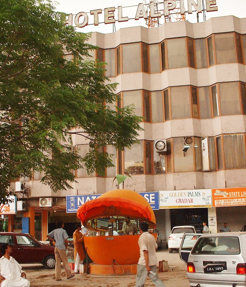 Malta Pan Shop in Lahore, Punjab