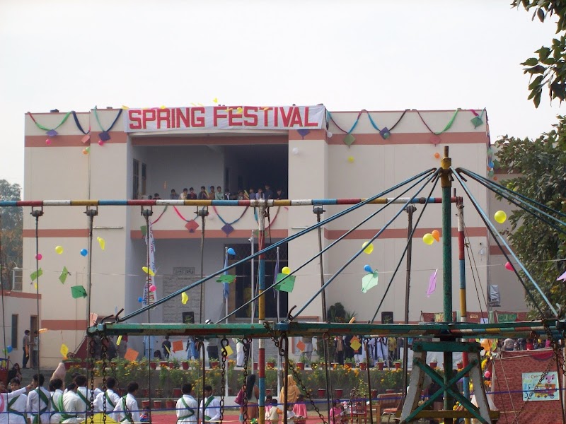 Chiniot Islamia School & College (Girls Campus) in Faisalabad, Punjab