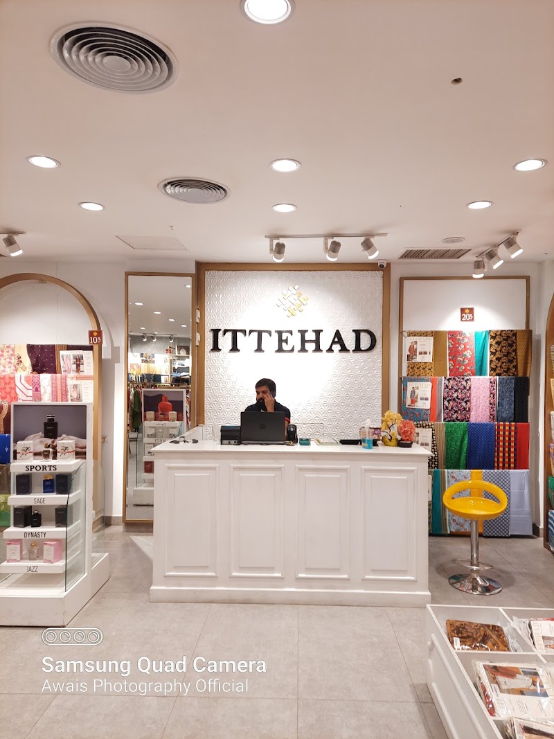 The Grand Atrium Shopping Mall Faisalabad in Faisalabad, Punjab