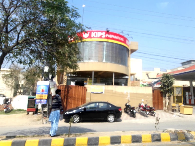 KIPS College in Lahore, Punjab