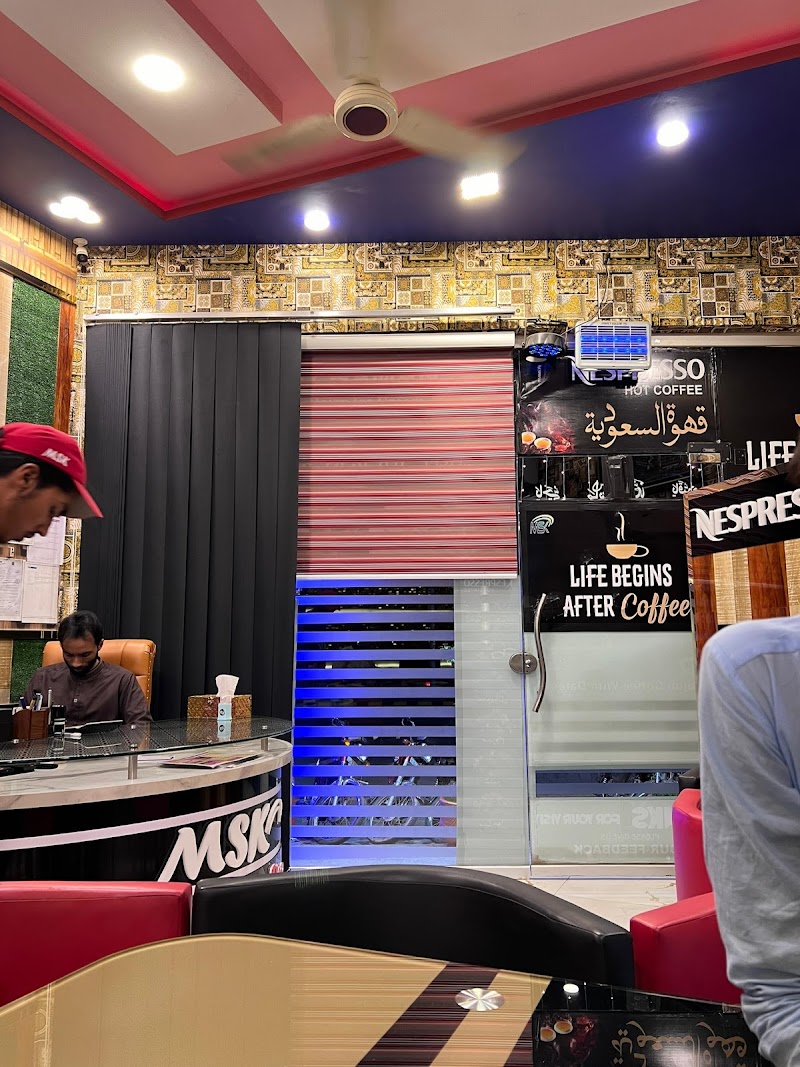 (MSK DESSERTS BAR)Lahori Chaman Ice Cream only 1 branch district Narowal in Narowal, Punjab