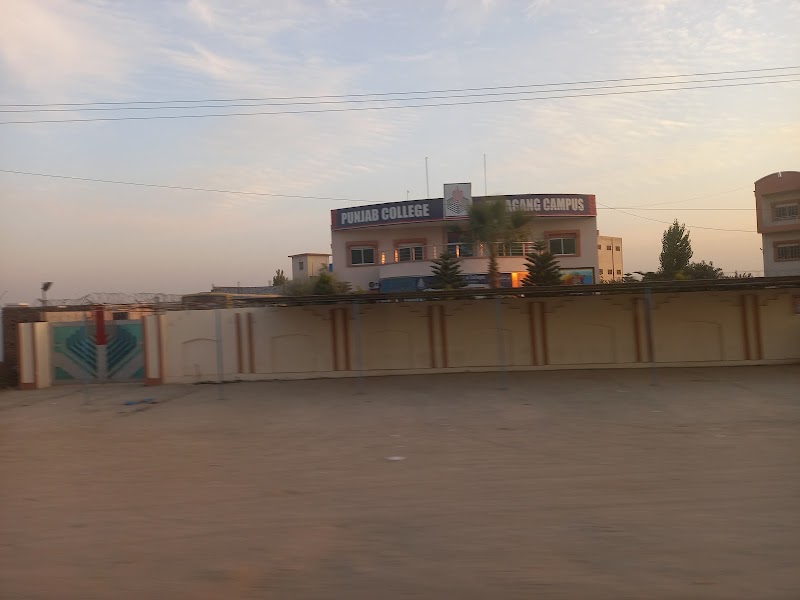Punjab College Talagang Campus in Talagang, Punjab