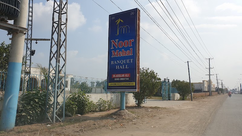Noor Mehal Banquet Hall in Sargodha, Punjab