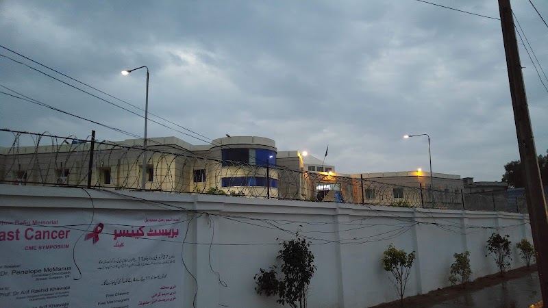 Aziz Bhatti Shaheed Teaching Hospital in Mahmada, Punjab